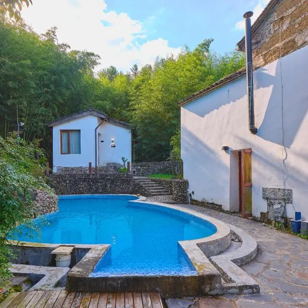 ๋์นญ์ ์์นํ ํธํ
์ค๋ผ์ด ๋ฑ๋ถ ํธ์คํ
(July Bamboo Hostel)