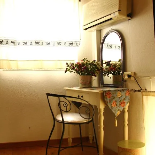 Bed And Breakfast Majore, hotell i Nuoro