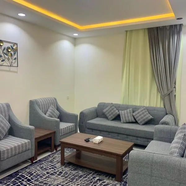 برادايز للشقق المخدومة, hotel en Khamis Mushayt