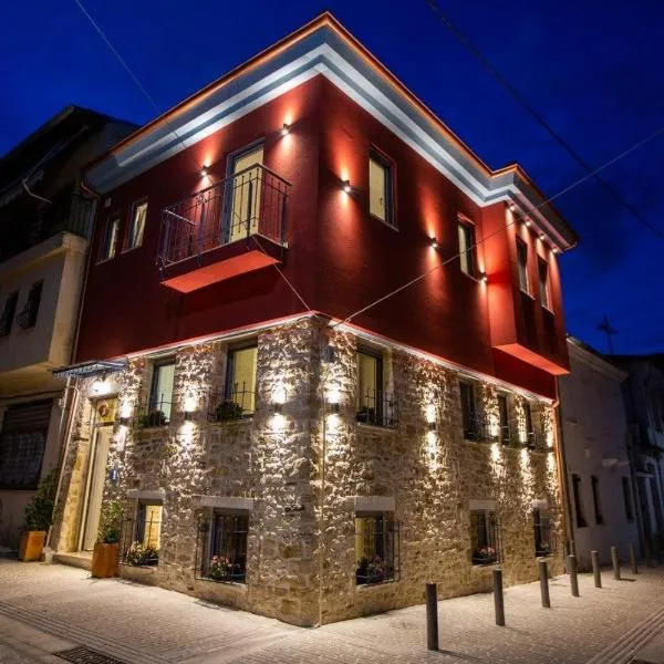 ΟNIRO Comfort Living, hotel v destinaci Ioannina