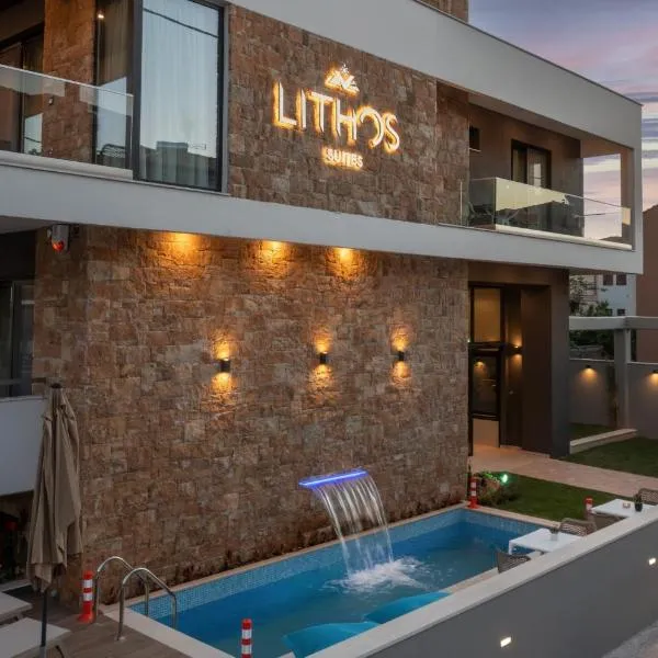 Lithos Suites - Nikiti Halkidiki, hotel in Nikiti