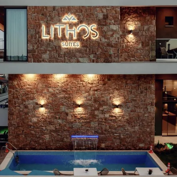 Lithos Suites - Nikiti Halkidiki, hotel in Nikiti