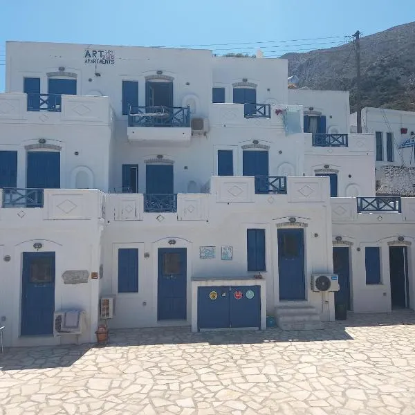 ART STUDIO APARTMENTS, hotel em Órmos Aiyialís