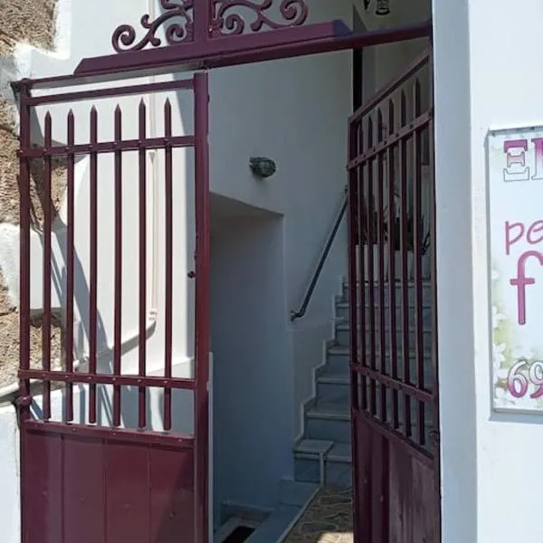 studio SUCCÈS, hotell i Pylos