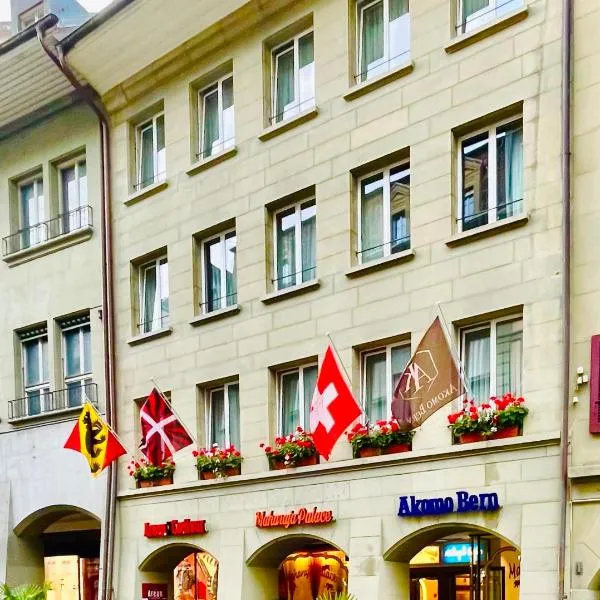 Akomo Bern – hotel w mieście Berno