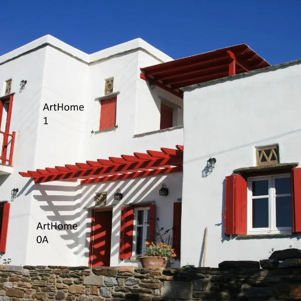 ArtHome1, отель в городе Панормос