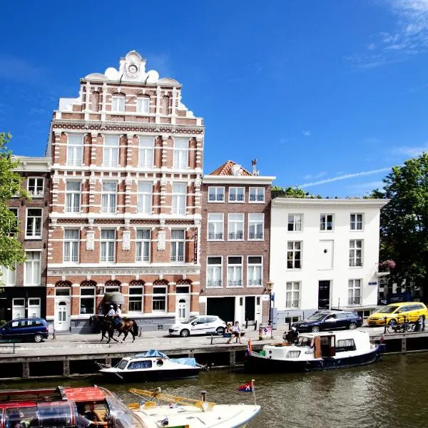 Hotel Nes, hotell i Amsterdam