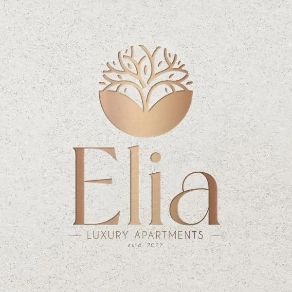 Elia Luxury Apartments Estd. 2022，Néa Thésis的飯店