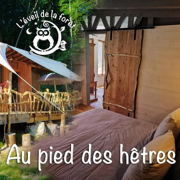 Gîte nature Au pied des hêtres, מלון באגלטון