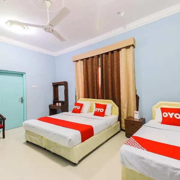 Super OYO 110 Ras Al Hadd Guest House, hotell i Junayz al Janūbī