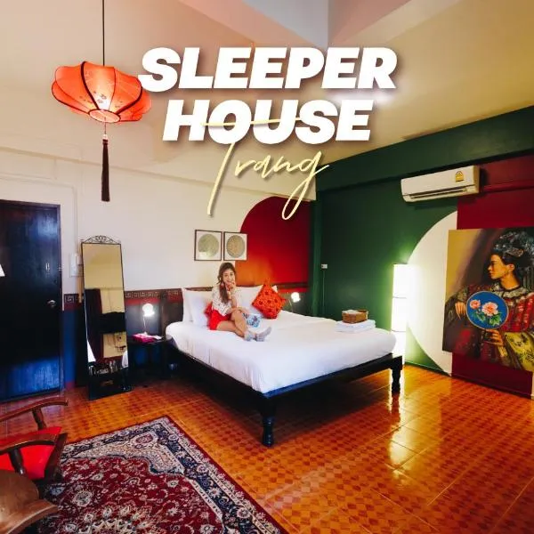 Sleeper House, hotel Ban Khuan Niang városában