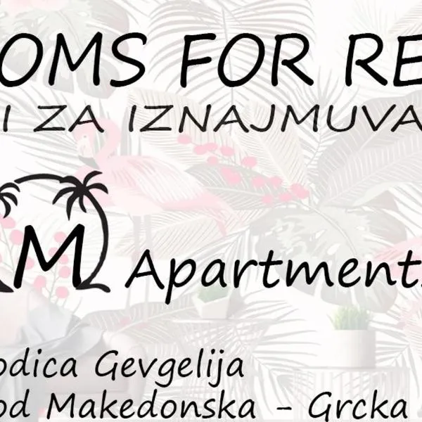 M Apartments, Bogorodica, Gevgelija, hotel in Gevgelija