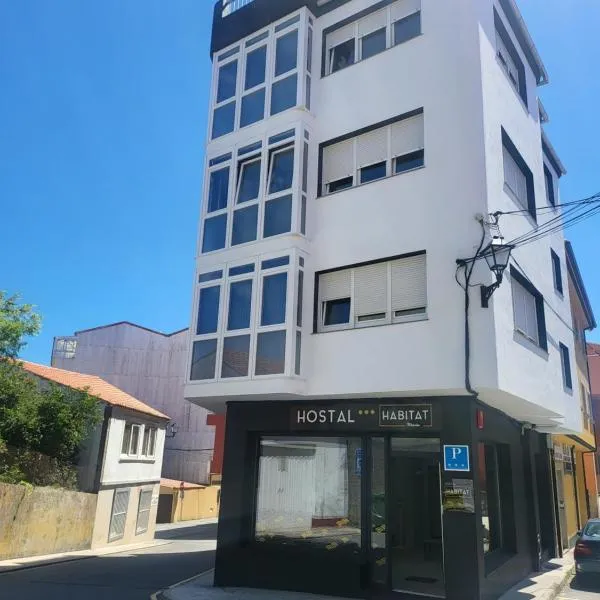 HOSTAL HABITAT MUXIA II, hotel in Rego de Santa Marina