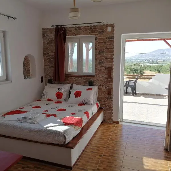 ZAFIRI countryside 1, hotel v destinaci Agios Arsenios