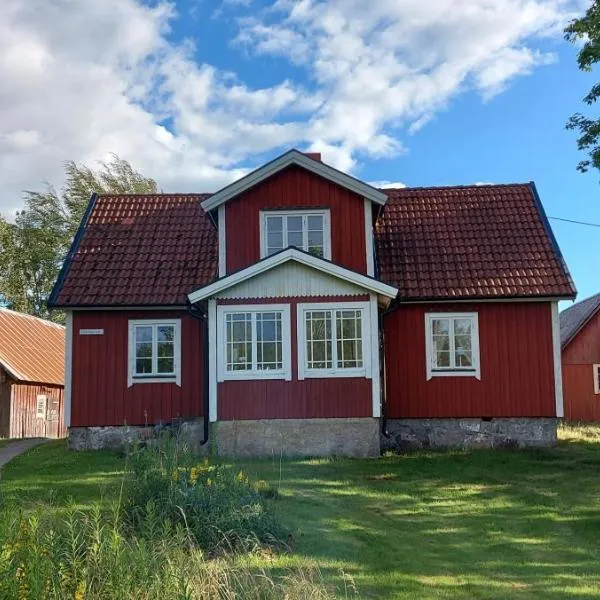 Björkbacken Stuga, hotel v destinaci Markaryd