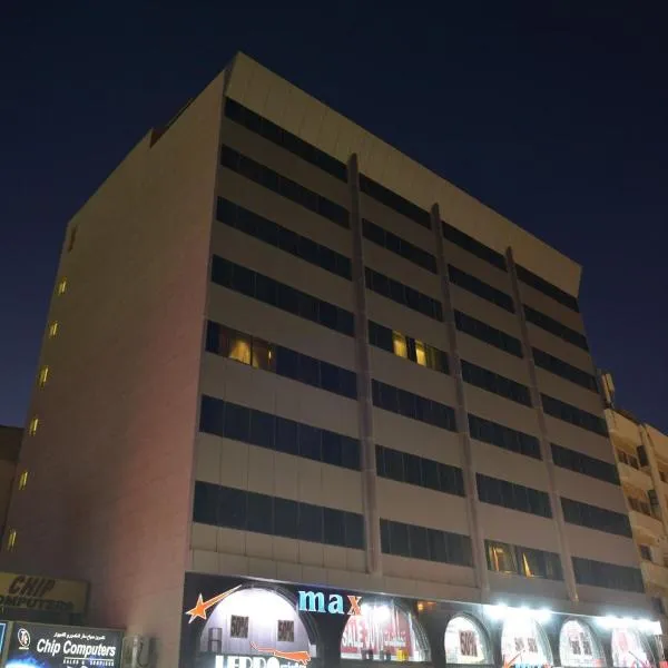 Burj Alawal – hotel w mieście Al-Dżubajl