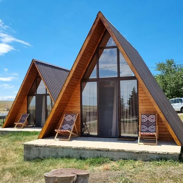 Cottage in Udabno, отель в городе Удабно