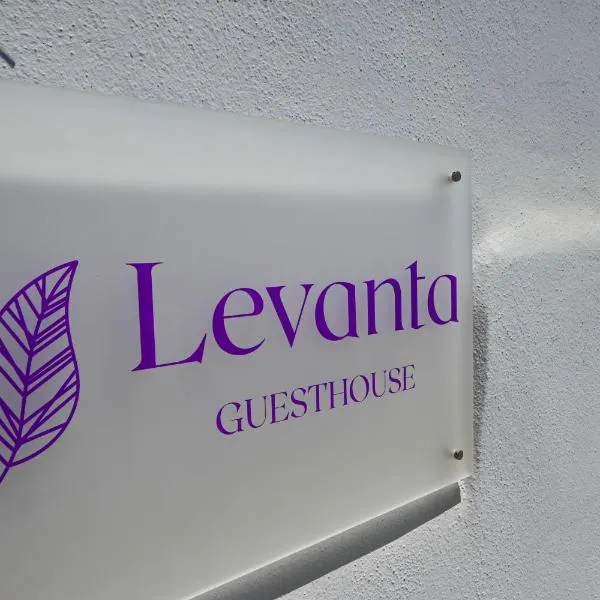 Levanta guesthouse, hotel en Schinoussa