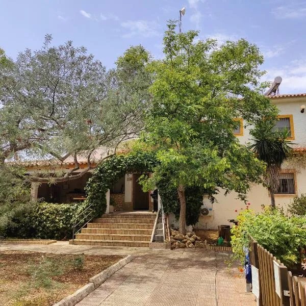 Cortijo Los Conquistadores, hotel a Niebla