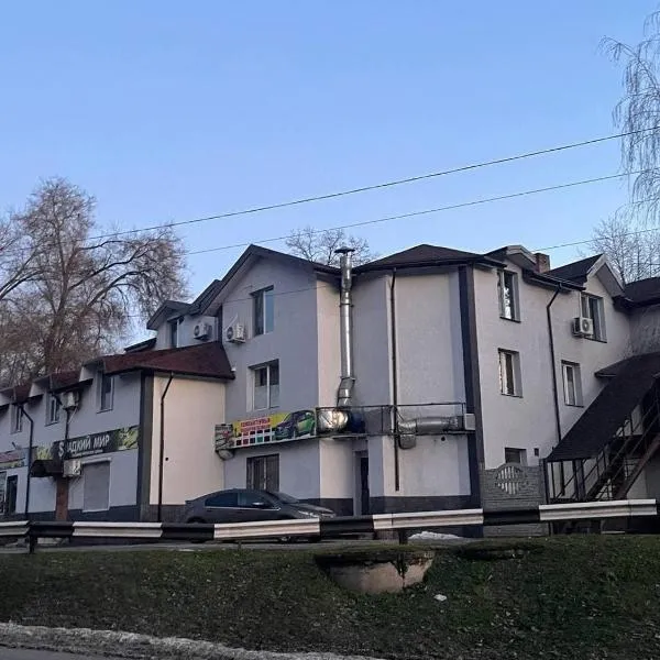 PitStop Motel, hotel in Yelizavetovka