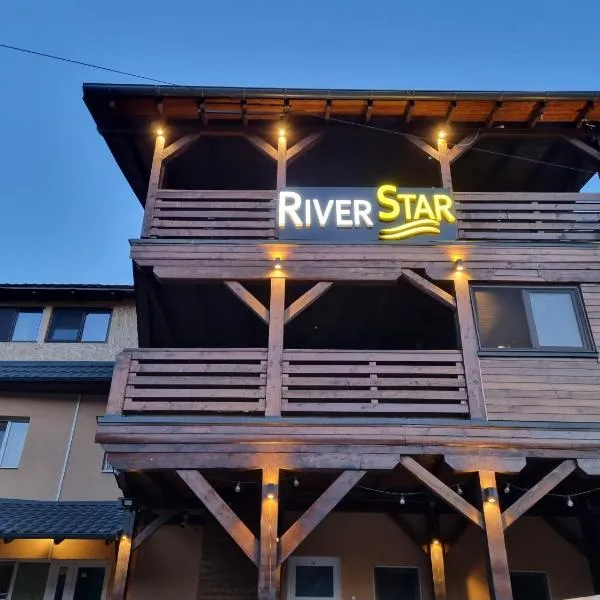 River Star, hotel Erdőszentgyörgyön