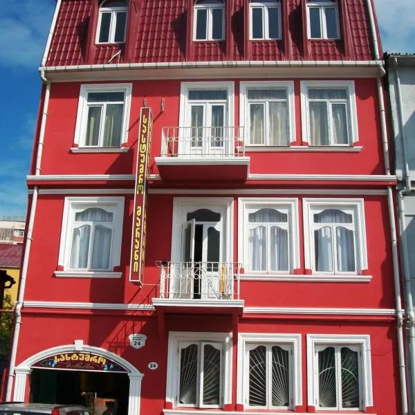 Marani Hotel, hotell sihtkohas Agara