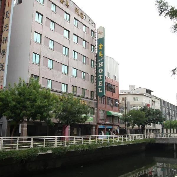 Riverside Hotel, hotel di Kaohsiung