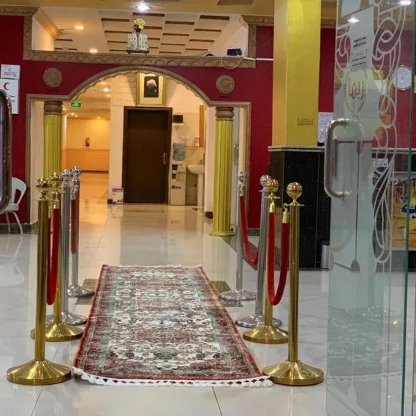 Golden Quba 1, hotel in Riyadh