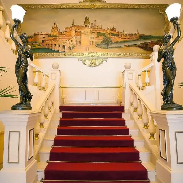 Moscow Hotel photo 2