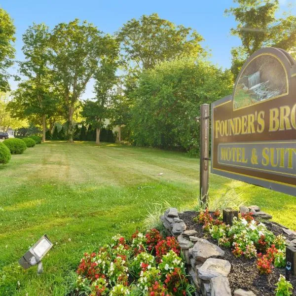 Founder's Brook Motel and Suites, hotel in Portsmouth