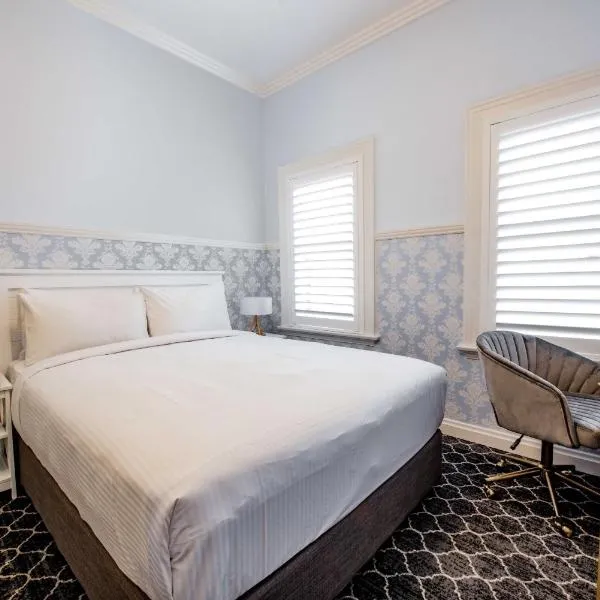 Bankstown Hotel、バンクスタウンのホテル
