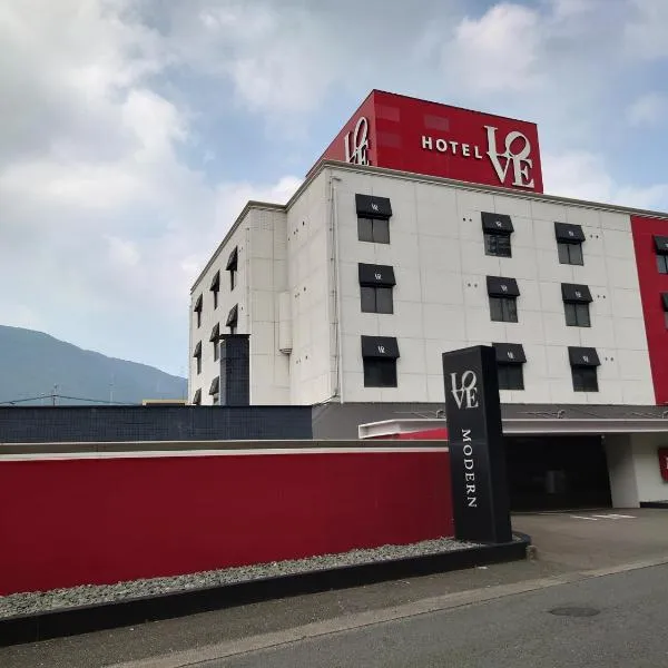 Hotel LOVE MODERN, готель у місті Kanda