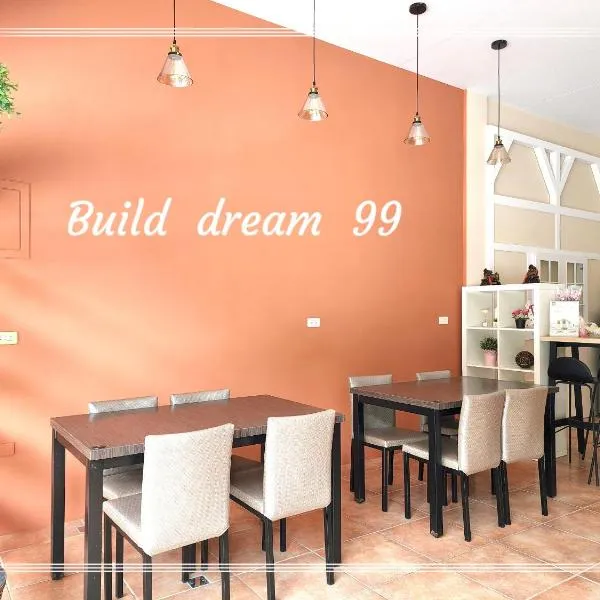 Zhu Meng 99, hotel v destinaci Zhushan