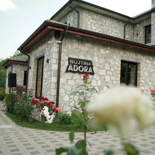 Bujtina Adora，Bajram Curri的飯店