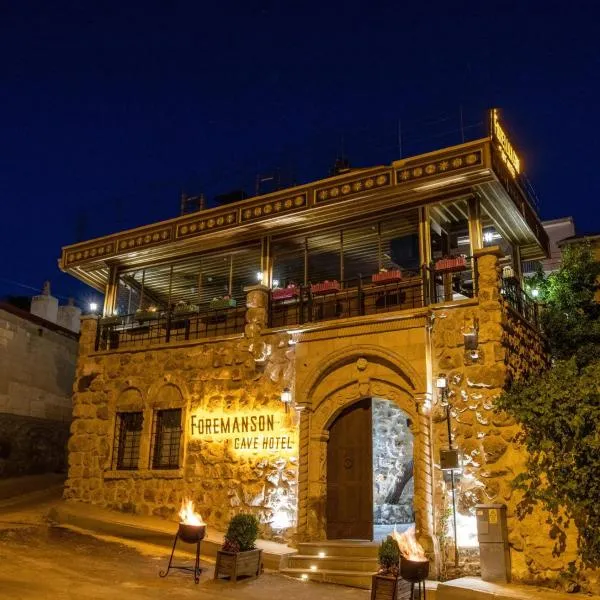 Foremanson Cave Hotel, viešbutis mieste Nar