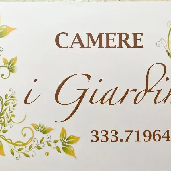 B&B I Giardini, hotel di Pievebovigliana