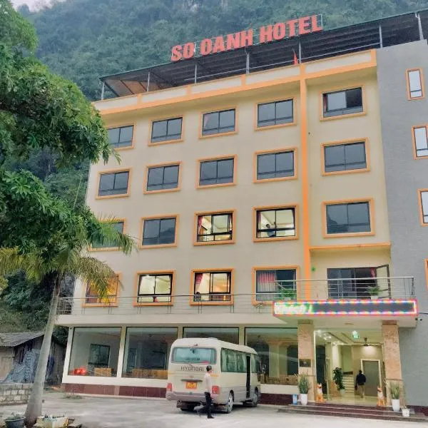 Khách Sạn - Nhà Hàng So Oanh - Gần Thác bản Giốc, hotell i Bản Piên