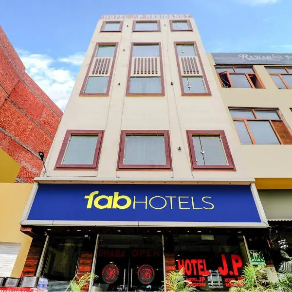 FabHotel JP Residency, hotel en Amritsar