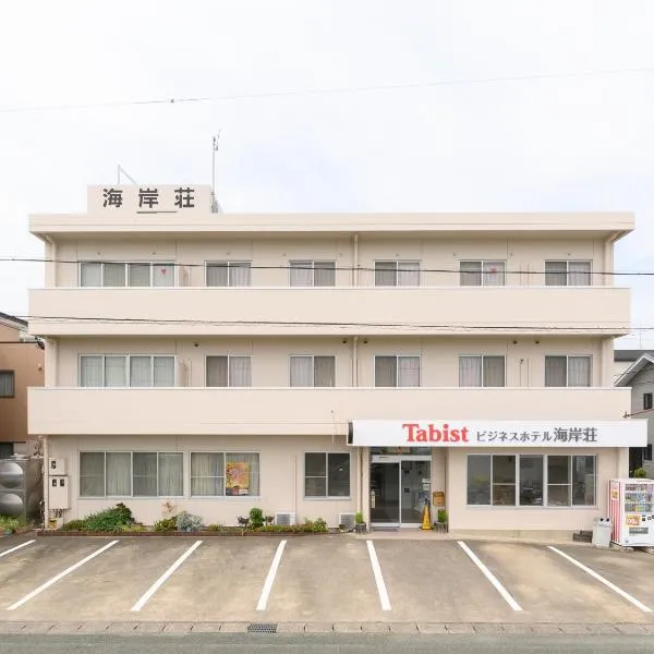 Tabist Business Hotel Kaigansou Gamagori, hotel in Gamagōri