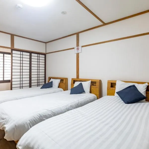 Tabist Hotel Aihama Beppu, hotel v destinaci Beppu
