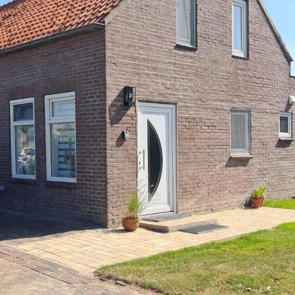 Maisonnette Slijkplaat 18, Hotel in Hoofdplaat