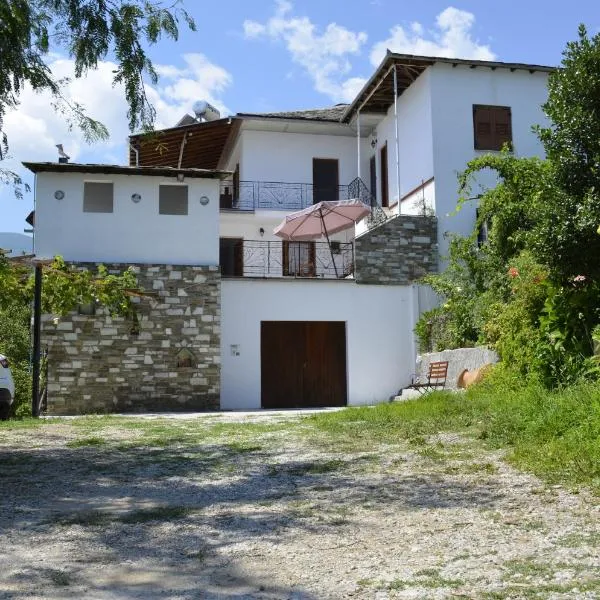 Antonis Tasios Guesthouse, hotelli Zagorássa