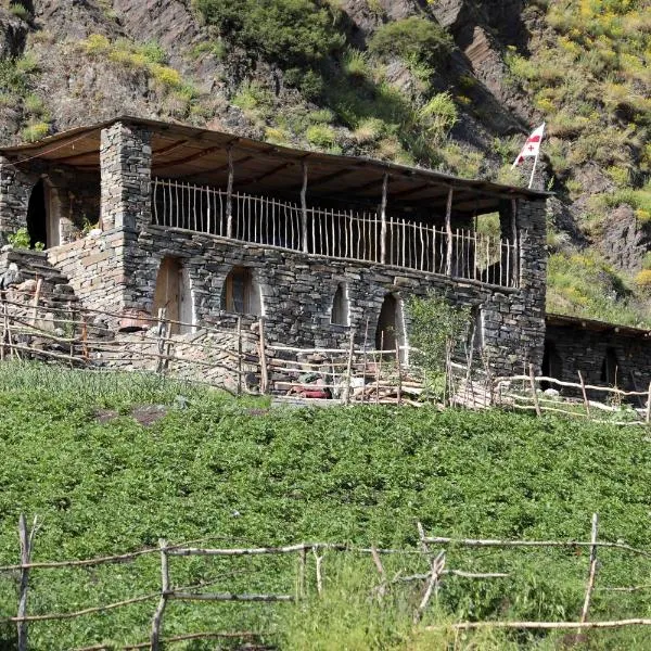 Fortress House Khakhabo, hotel v destinaci Khakhabo