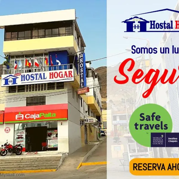 HOSTAL HOGAR 3 Estrellas - CHEPÉN, hotel en Guadalupe