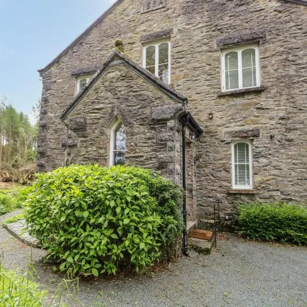 Danes Court, Hotel in Bowland Bridge