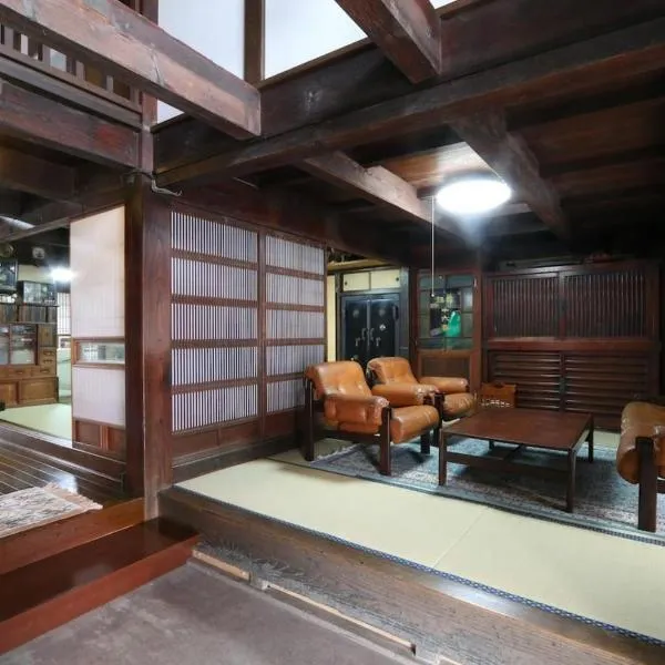 Big loghouse - Vacation STAY 13327, hotelli kohteessa Ogano