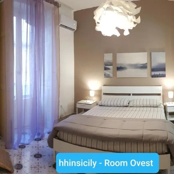 HomeholidayinSicily - Room ovest, hotel u gradu 'Palazzolo Acreide'