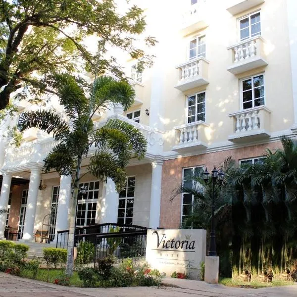 Hotel Victoria Merida, готель у місті San Pedro