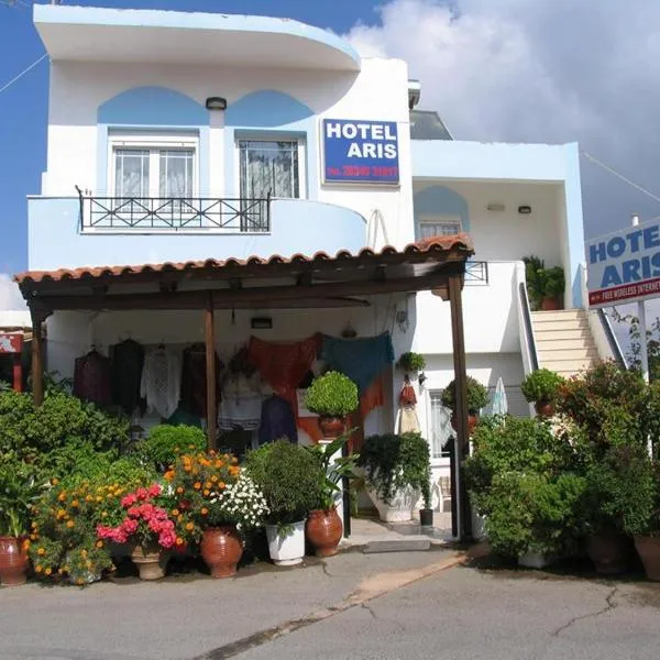 Aris Rooms, hotel in Theodhóra