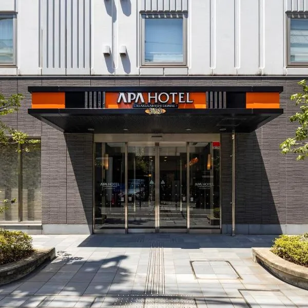 APA Hotel Asakusabashi Ekimae, hotel a Tokyo